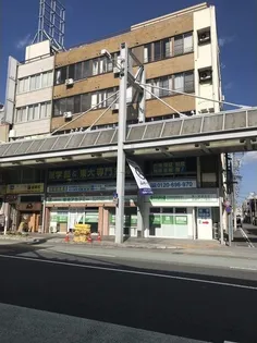 ABCビルの画像
