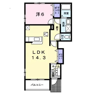 ルージュ【1階】の間取り