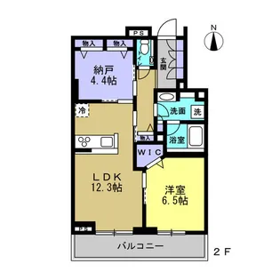 レフィシア【2階】の間取り