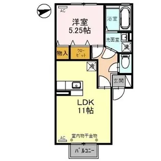 ウィルモア雅【2階】の間取り