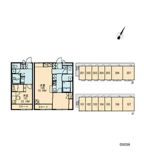 レオパレス向山II【2階】の間取り