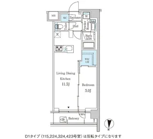 ジオエント中野弥生町【3階】の間取り