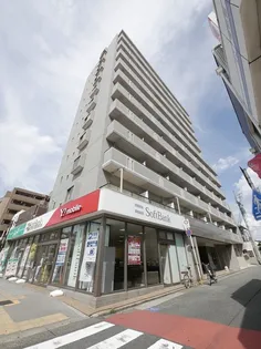 サンマリーノの画像