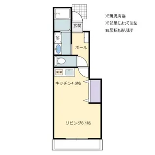 ロベリアIIB棟【1階】の間取り
