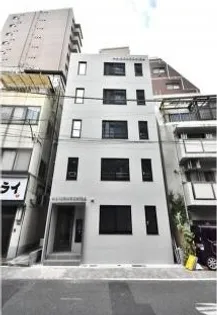 東京都港区芝1【マンション】の外観