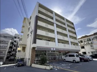 ホワイト クローバーの画像