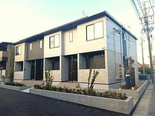 ラ パーチェ Iの画像