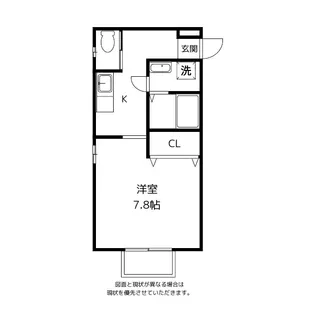 ウィット寺町【1階】の間取り