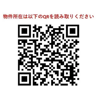 LaSante池田山【5階】の外観