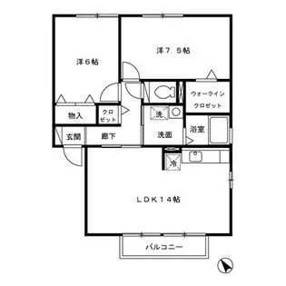 スローライフ A【2階】の間取り
