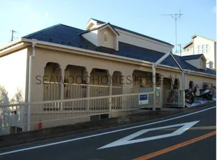 グローバルコートハウスの画像