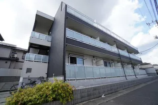 リブリ グランテージの画像