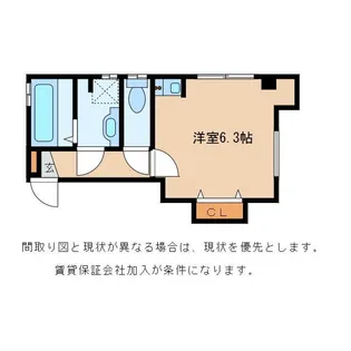 エグゼエスプリ【3階】の間取り