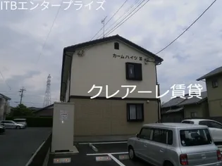 カームハイツIIIの画像