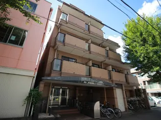 FS城西の外観