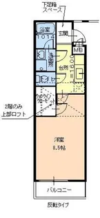 パルコート清水II番館【1階】の間取り