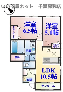 パークアヴェニュー【1階】の間取り