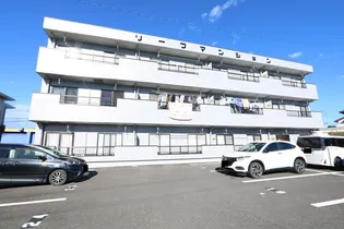 リーフマンションの画像