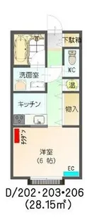 すまいる21【2階】の間取り