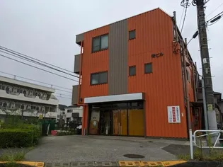 青ビルの画像