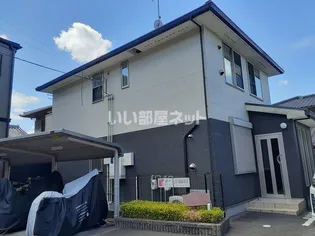 MAISON DE LA MEの画像