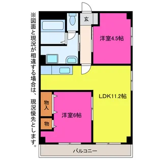 ライフ21SUWA【2階】の間取り