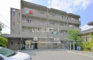 ユーミー伊勢の画像