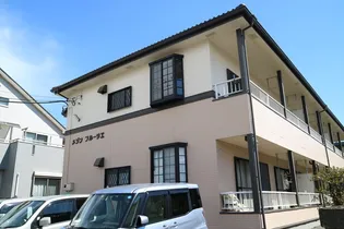 メゾンフルーリエの画像