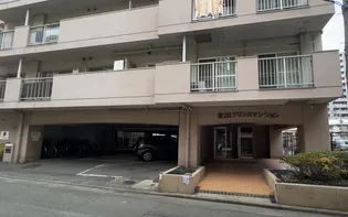 第20プリンスマンションの画像