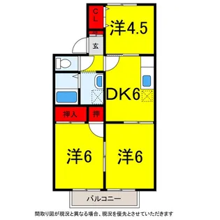 千葉県四街道市大日【アパート】の間取り