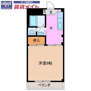 コーポかがみ【2階】の間取り