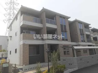 ロン ボヌール 弁天池公園 1の画像