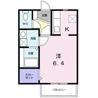 グリーンヒルズII【2階】の間取り
