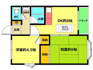 野村マンション【2階】の間取り