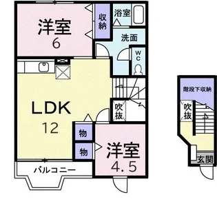 クレストールタカハシ【2階】の間取り
