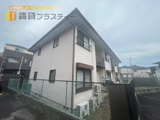 エステート明星の画像