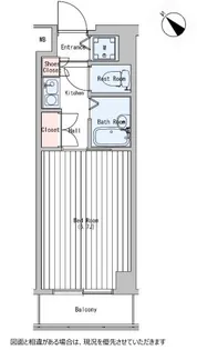 アミスタ小石川【2階】の間取り
