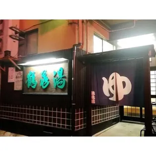 マーブル住吉【1階】の周辺