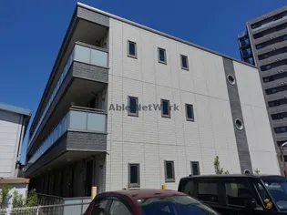 アソルティーの画像