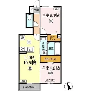ホロン【1階】の間取り