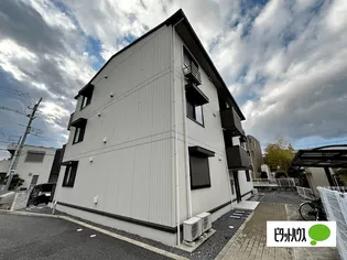 茨城県守谷市ひがし野4【アパート】の外観