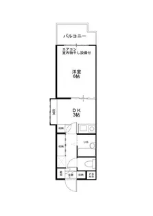 カーネルライフ【3階】の間取り