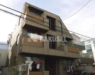 ラフィネ学芸大学の画像