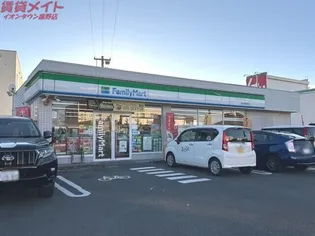 あおばハイツ【1階】の周辺