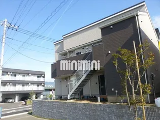 リモーネ湘南の画像