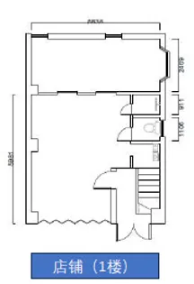 タナカビル【1階】の間取り