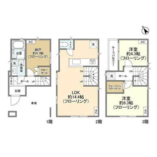 東京都豊島区駒込3【一戸建】の間取り