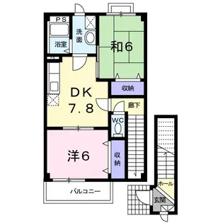 サンライト南城北【2階】の間取り