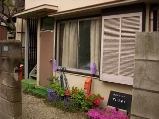 グレース翠C【1階】の外観