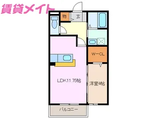 アンベリール【2階】の間取り